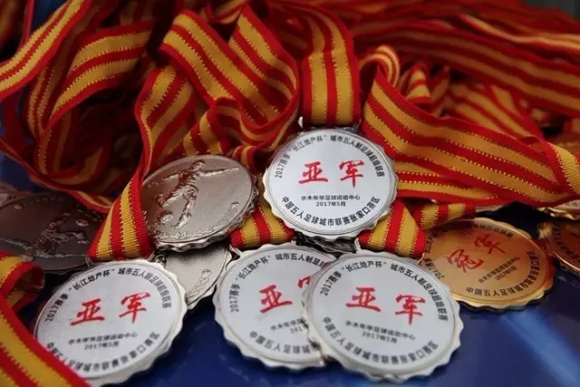 关于乐玩国际网站